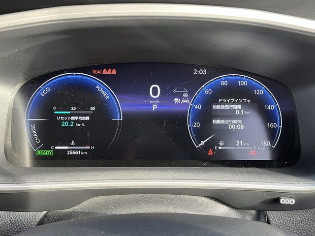 TOYOTA COROLLA CROSS HYBRID 2023