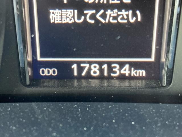 TOYOTA CROWN sedan 2016