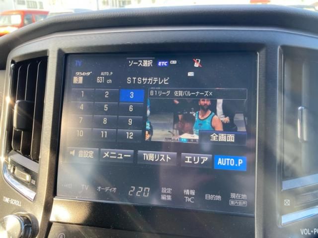 TOYOTA CROWN sedan 2016