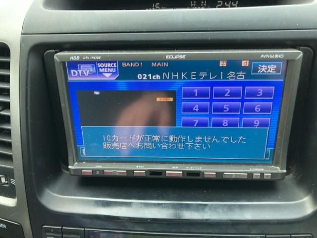 TOYOTA LANDCRUISER PRADO 2008