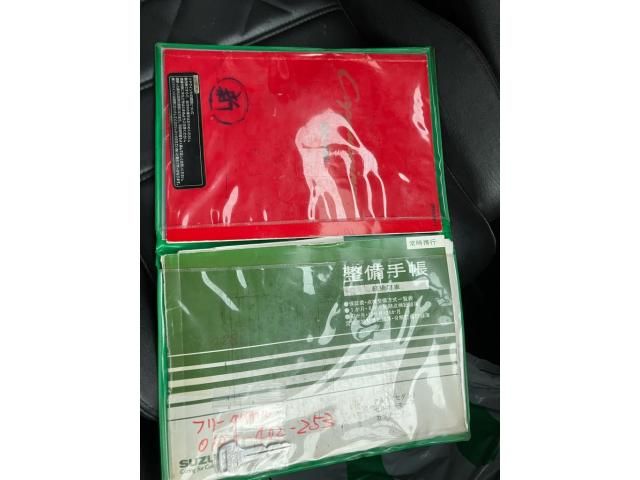 SUZUKI CAPPUCCINO 1992