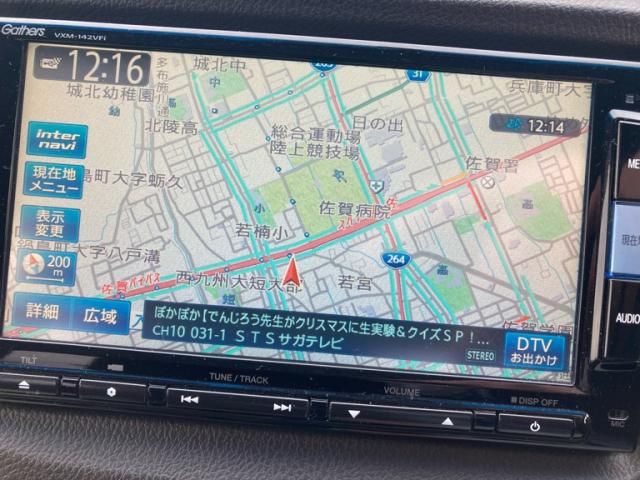 HONDA FIT SHUTTLE HYBRID 2013