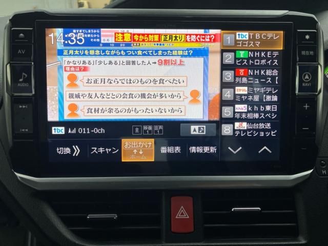 TOYOTA VOXY HYBRID 2017