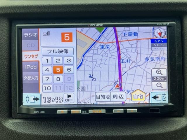 HONDA FIT SHUTTLE HYBRID 2013