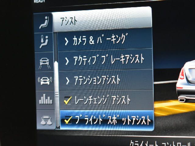 MERCEDES BENZ MERCEDES BENZ E class sedan 2018