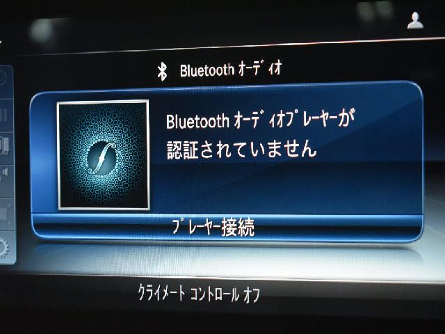 MERCEDES BENZ MERCEDES BENZ E class sedan 2018