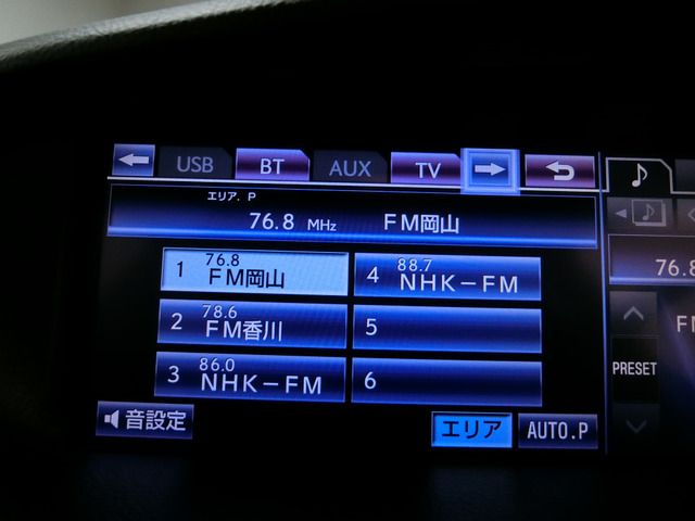 TOYOTA LEXUS LS600h 2012