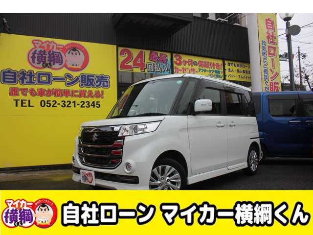SUZUKI Spacia custom Z 2017