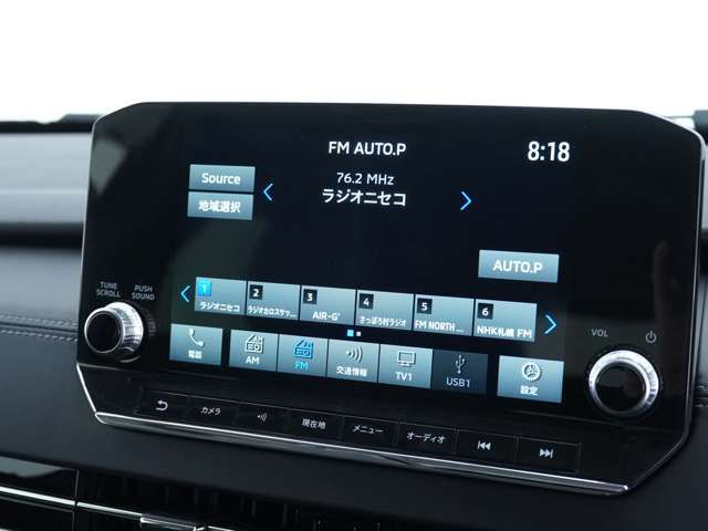 MITSUBISHI OUTLANDER PHEV 2021