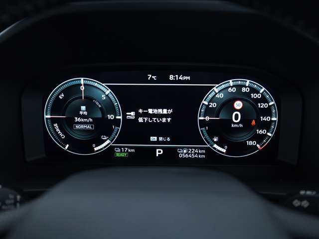 MITSUBISHI OUTLANDER PHEV 2021