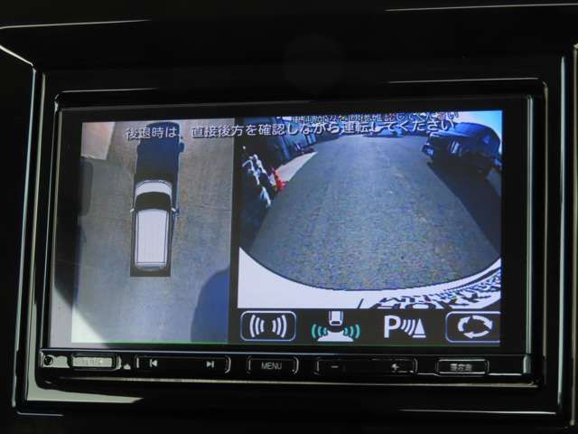 MITSUBISHI DELICA D:2 4WD 2023