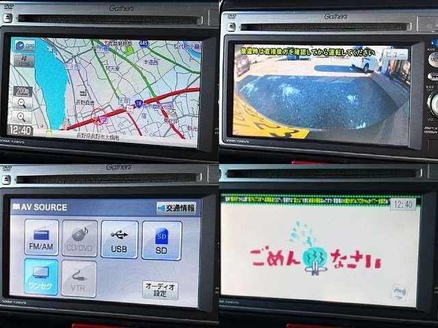 HONDA N BOX CUSTOM 4WD 2013