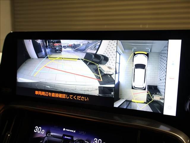 TOYOTA LEXUS LX600 2023