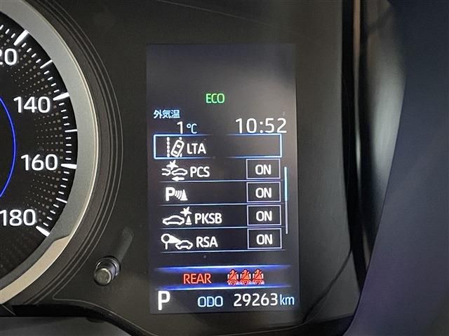 TOYOTA COROLLA TOURING HYBRID 2020