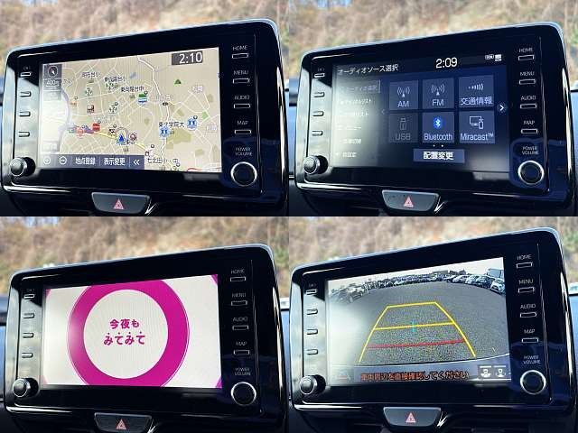 TOYOTA GR YARIS 2022