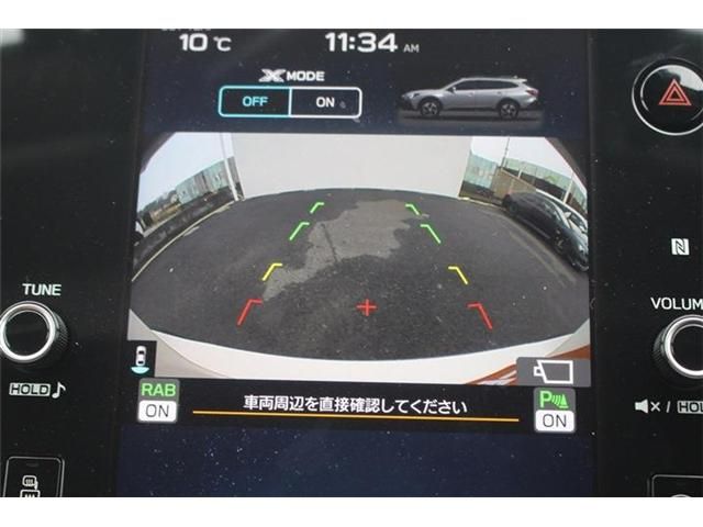 SUBARU LEGACY OUTBACK 2023