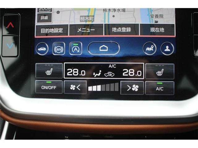 SUBARU LEGACY OUTBACK 2023