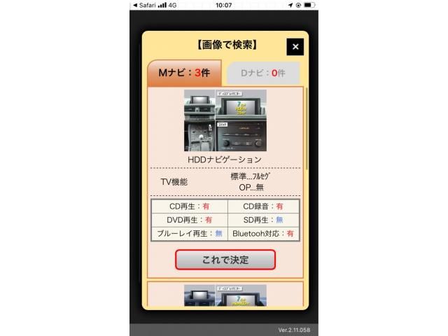 TOYOTA LEXUS CT200h 2011