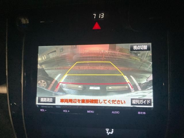 TOYOTA HARRIER 2WD 2017