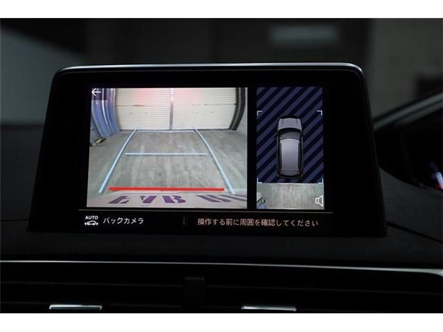 PEUGEOT PEUGEOT 3008 2020