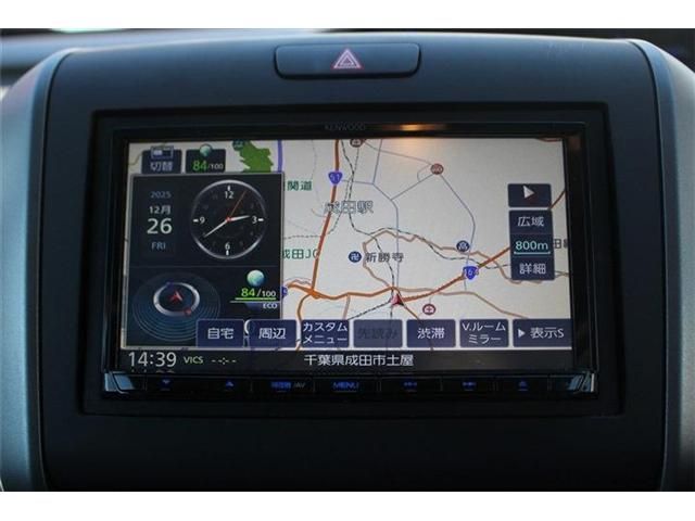 HONDA FREED plus HYBRID 2023