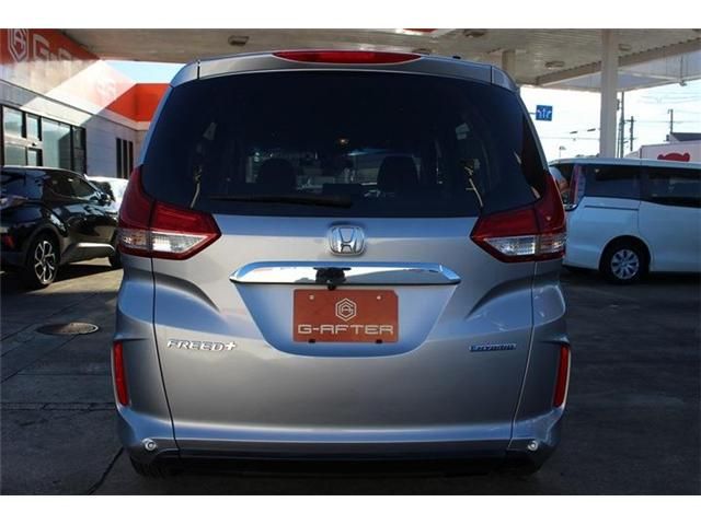 HONDA FREED plus HYBRID 2023
