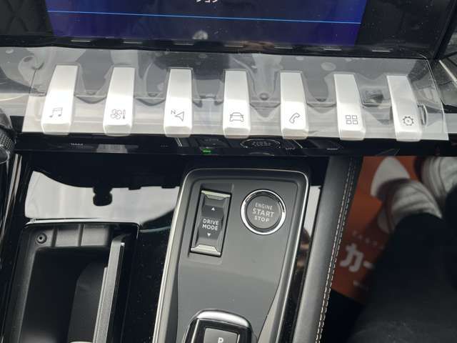 PEUGEOT PEUGEOT 508SW 2023