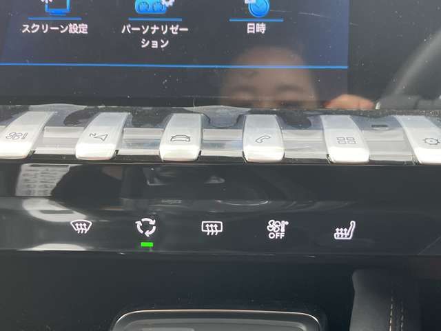 PEUGEOT PEUGEOT 508SW 2023