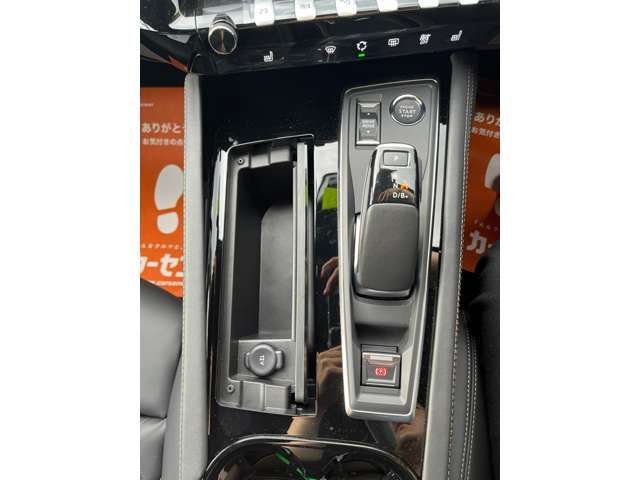 PEUGEOT PEUGEOT 508SW 2023