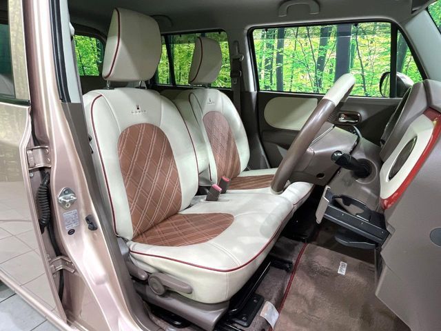 SUZUKI ALTO LAPIN Chocolat 2015