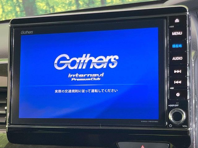 HONDA N BOX CUSTOM 2019