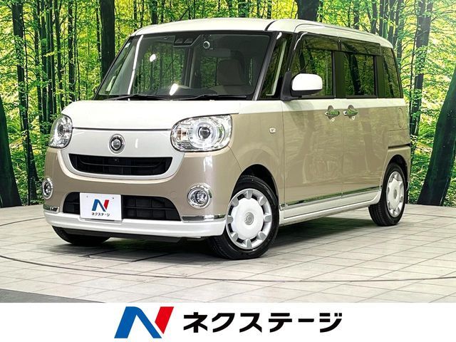 DAIHATSU MOVE canbus 2018