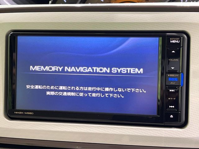 DAIHATSU MOVE canbus 2018