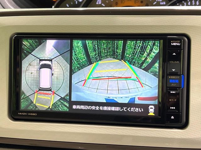 DAIHATSU MOVE canbus 2018