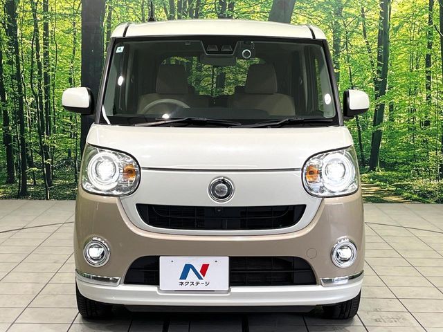 DAIHATSU MOVE canbus 2018