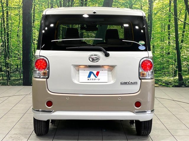 DAIHATSU MOVE canbus 2018