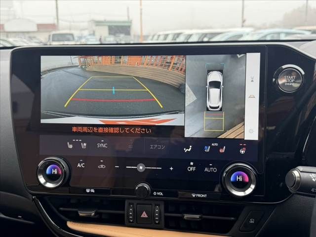 TOYOTA LEXUS NX250 2023