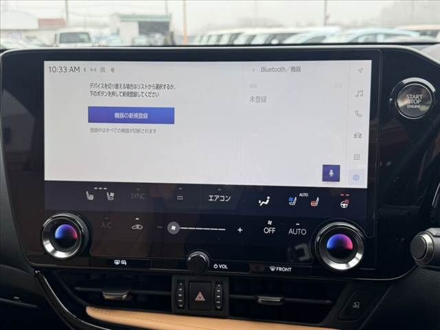 TOYOTA LEXUS NX250 2023