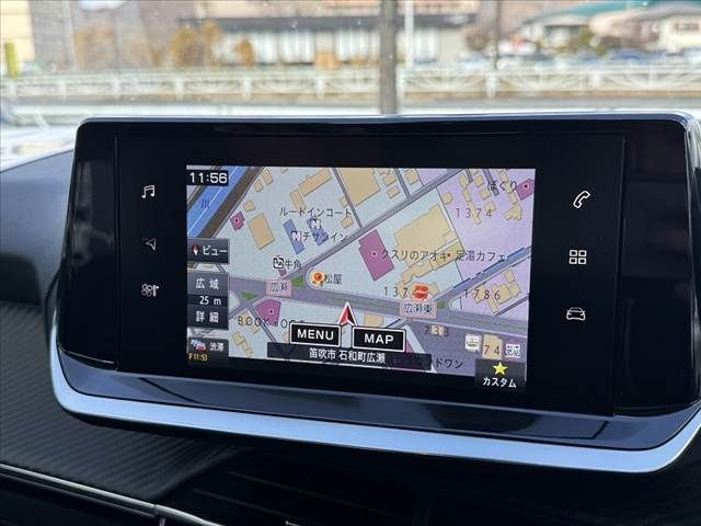 PEUGEOT PEUGEOT 208 2023