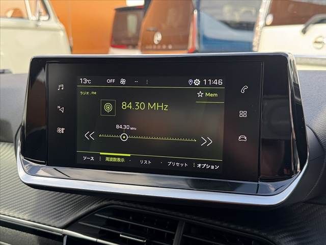 PEUGEOT PEUGEOT 208 2023