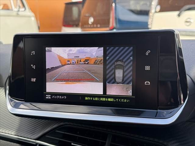 PEUGEOT PEUGEOT 208 2023