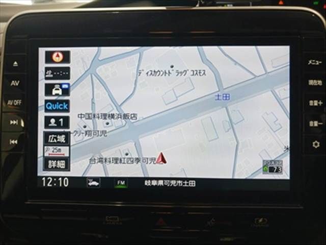 NISSAN SERENA  WG 2020