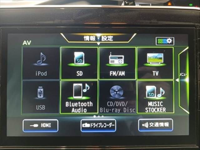 NISSAN SERENA  WG 2020