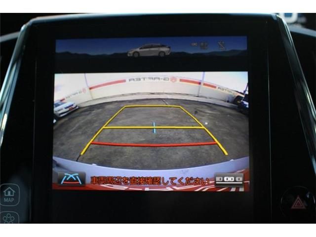 TOYOTA PRIUS PHV 2017