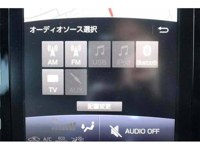 TOYOTA PRIUS PHV 2017