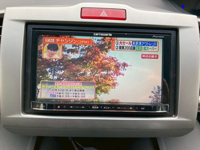 HONDA FREED HYBRID 2012