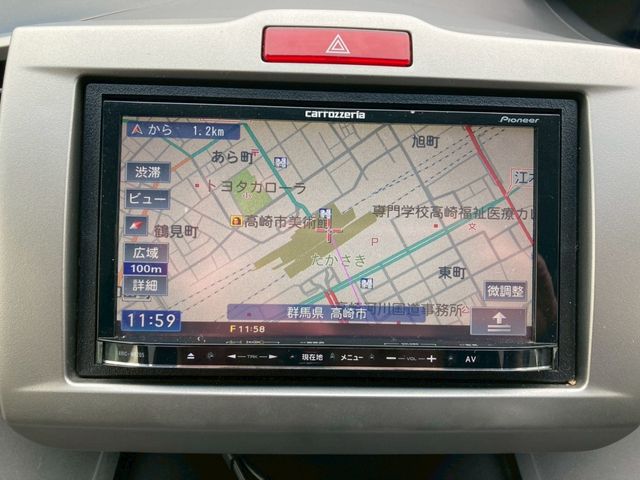 HONDA FREED HYBRID 2012