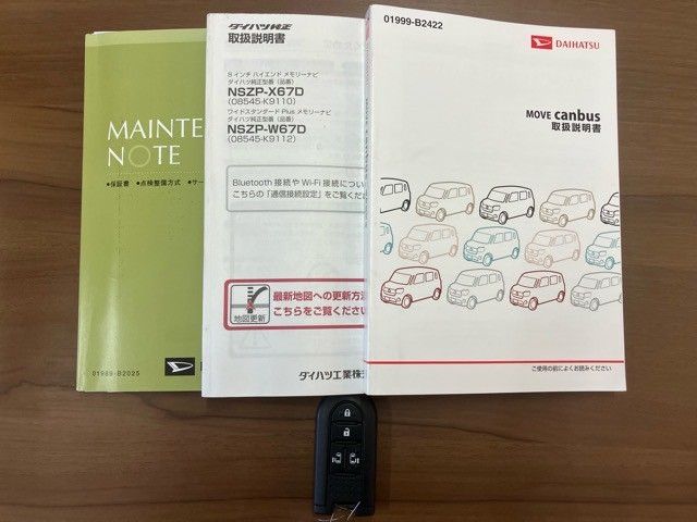 DAIHATSU MOVE canbus 2017