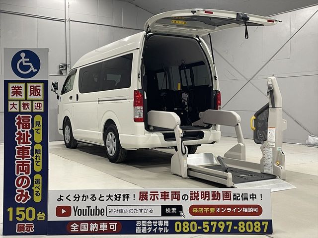 TOYOTA REGIUSACE van 2WD 2015
