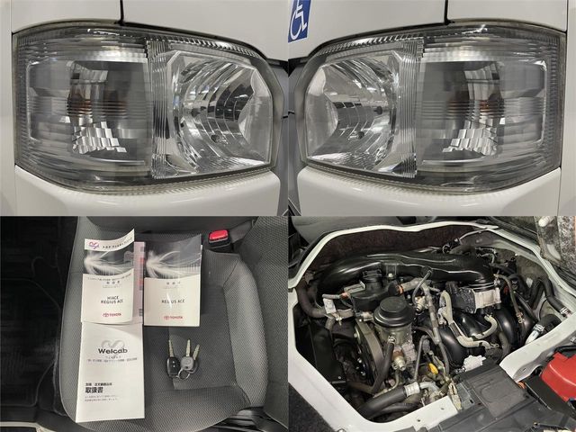 TOYOTA REGIUSACE van 2WD 2015